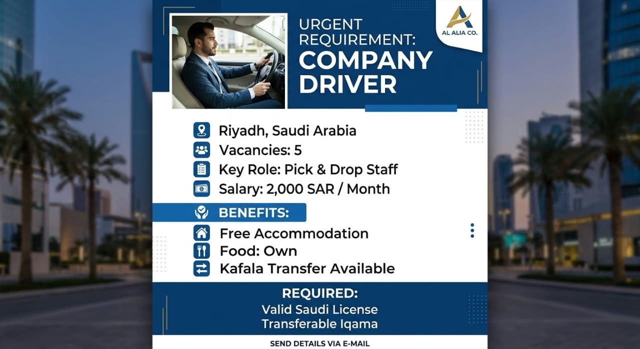 Driver Need