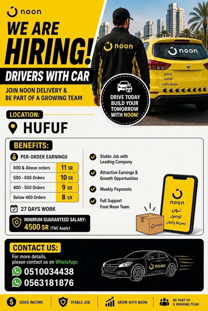 Delivery Drivers With Car For Noon Hofuf