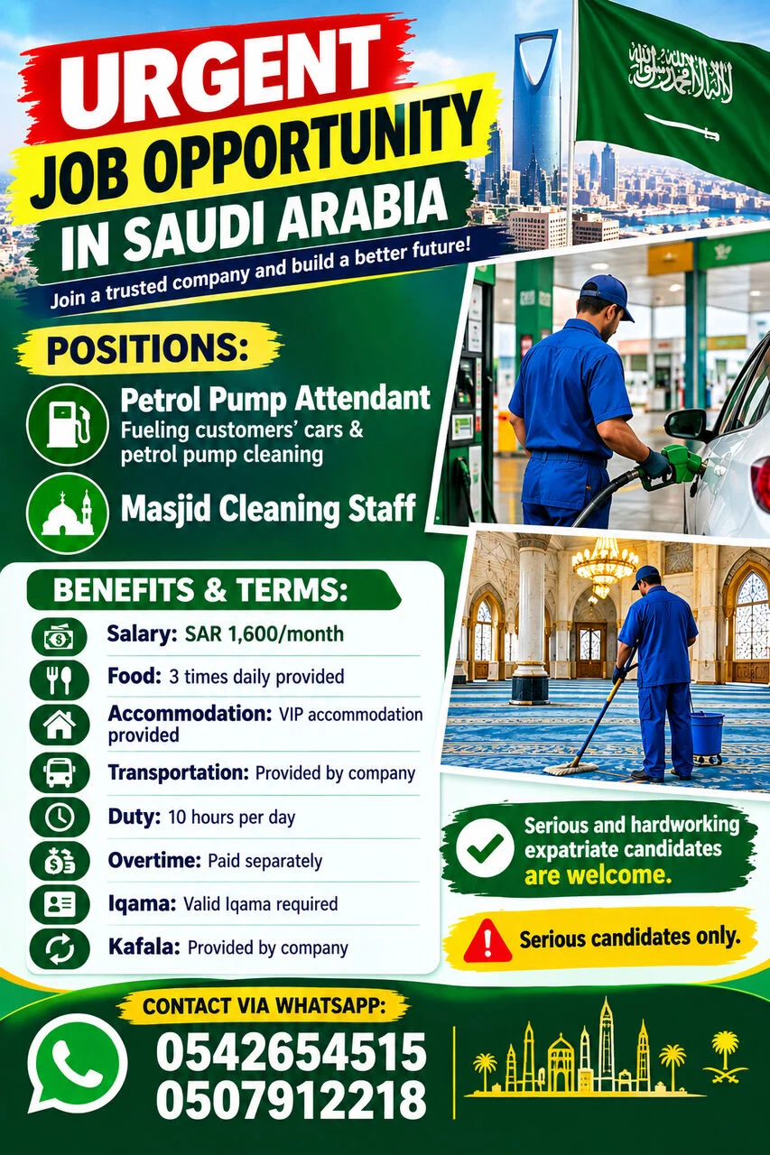 PETROL PUMP & MASJID CLEANING JOBS