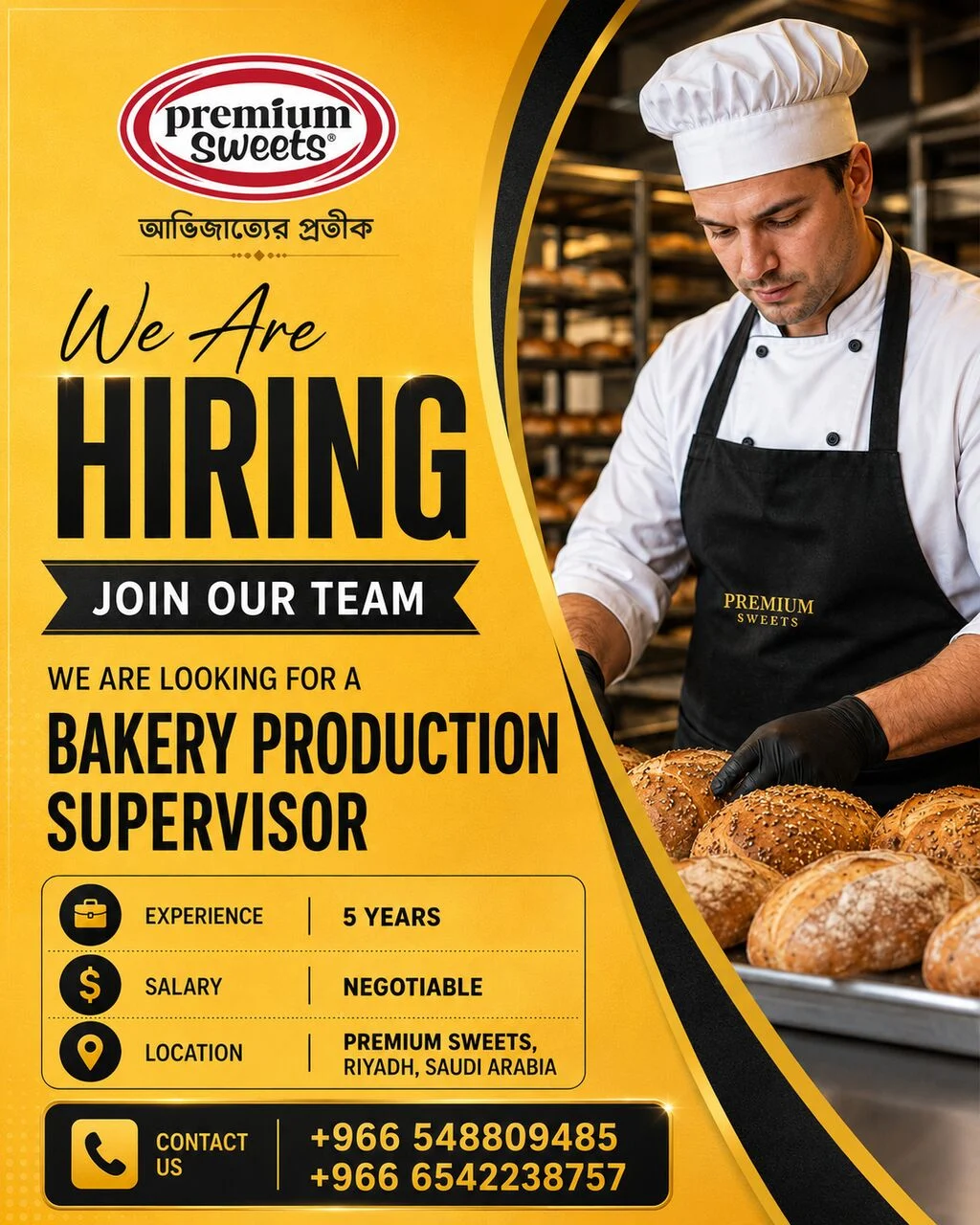 Bakery Production Supervisor – Production & Sales