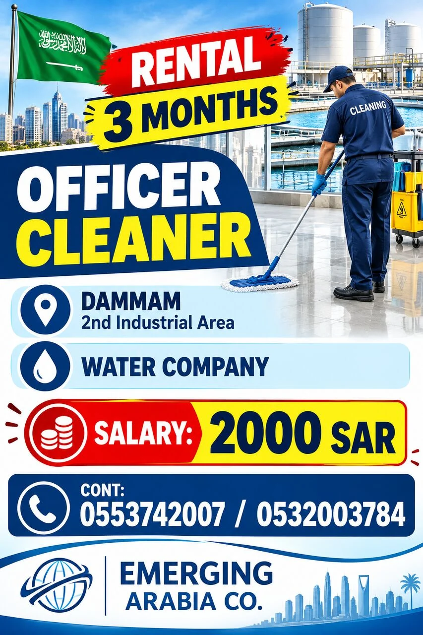 Office Cleaner - Dammam - 3 Months Rental