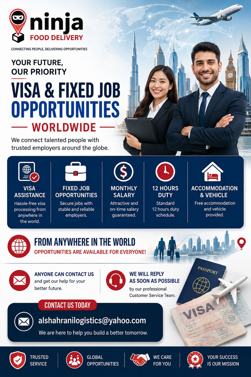 Job Image
