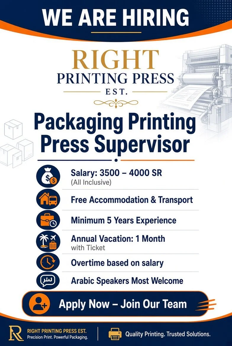 Packaging Printing Press Supervisor
