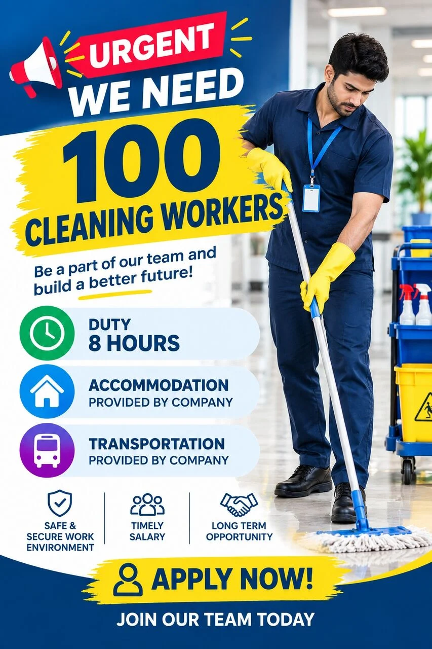 Job Image