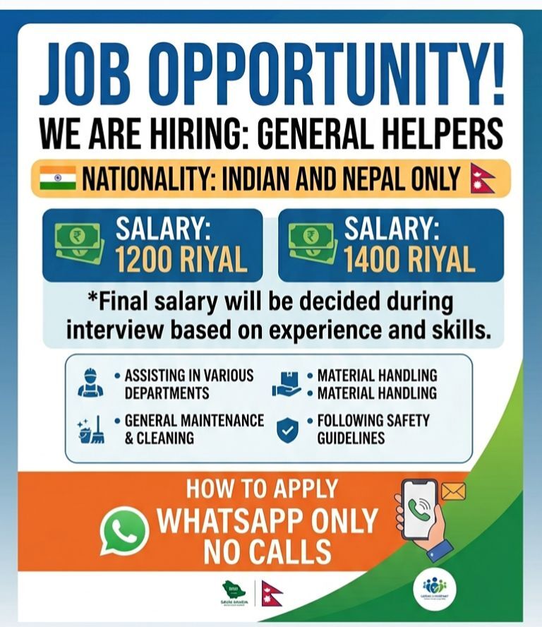 General Helper's /cleaner's