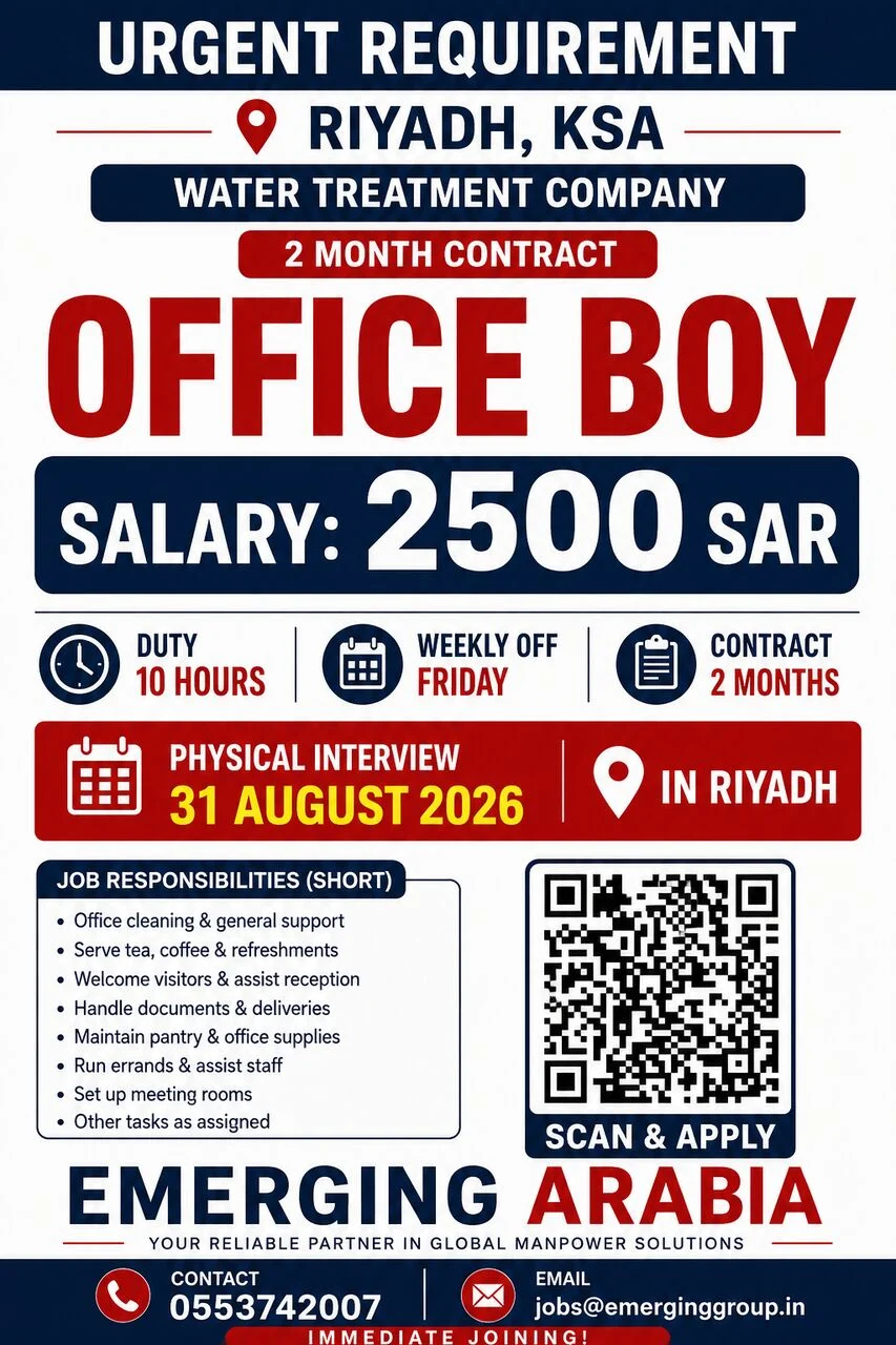 OFFICE BOY | RIYADH