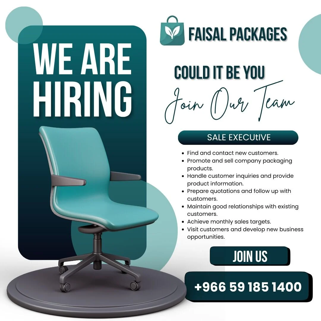 Job Image