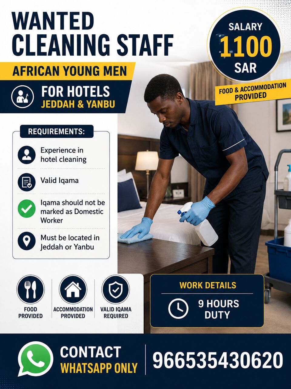 African Cleaners