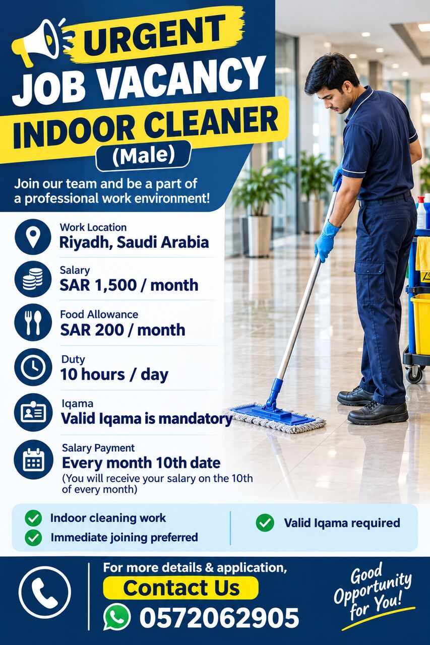 URGENT JOB VACANCY – INDOOR CLEANER
