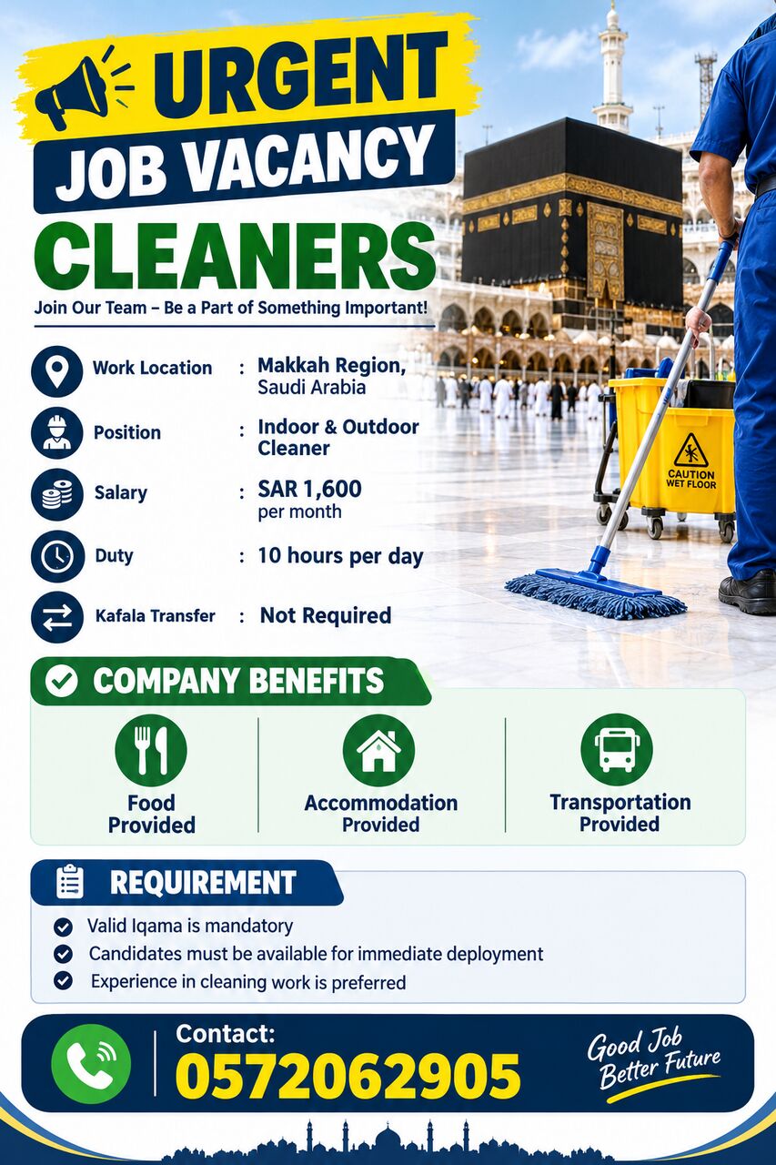 URGENT JOB VACANCY – CLEANERS